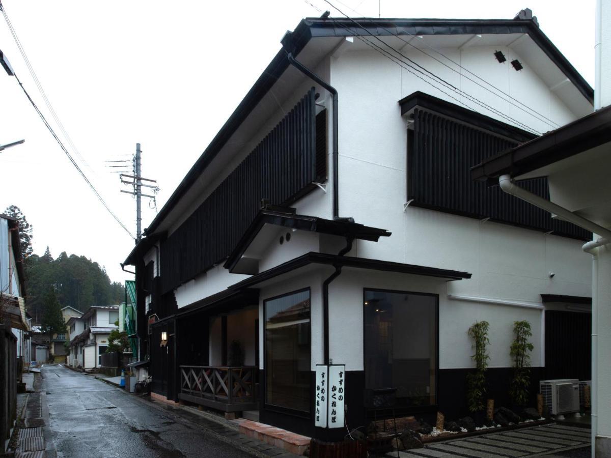 Guest House Suzumeno Kakurembo โคยะซัน ภายนอก รูปภาพ